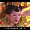 香港澳门图片大全图片捉是什么意思