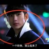 word怎么读中文正确的字