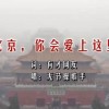 澳门6码复式三中三多少组