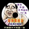 澳门彩49图库首页资料下载